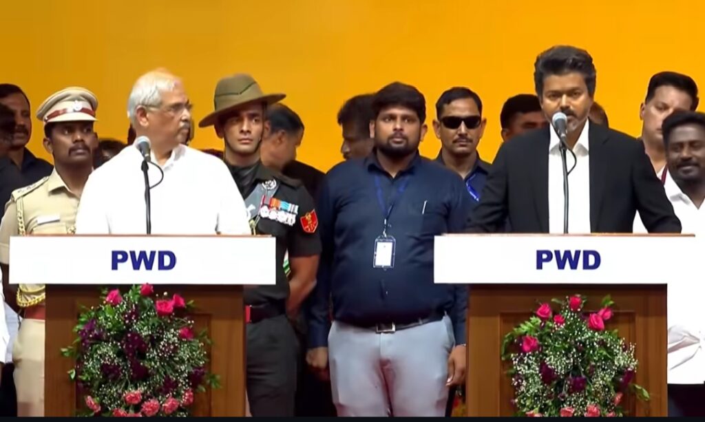 "ಸಿ. ಜೋಸೆಫ್ ವಿಜಯ್ ಎನ್ನುವ ನಾನು.