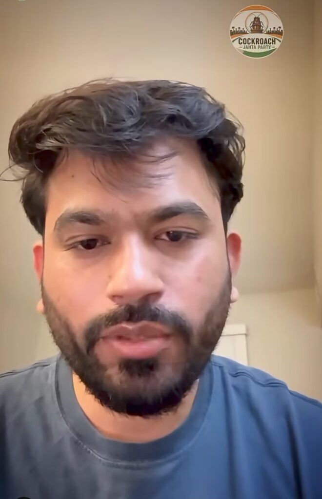 Founder of cockroach Janata Party cjp