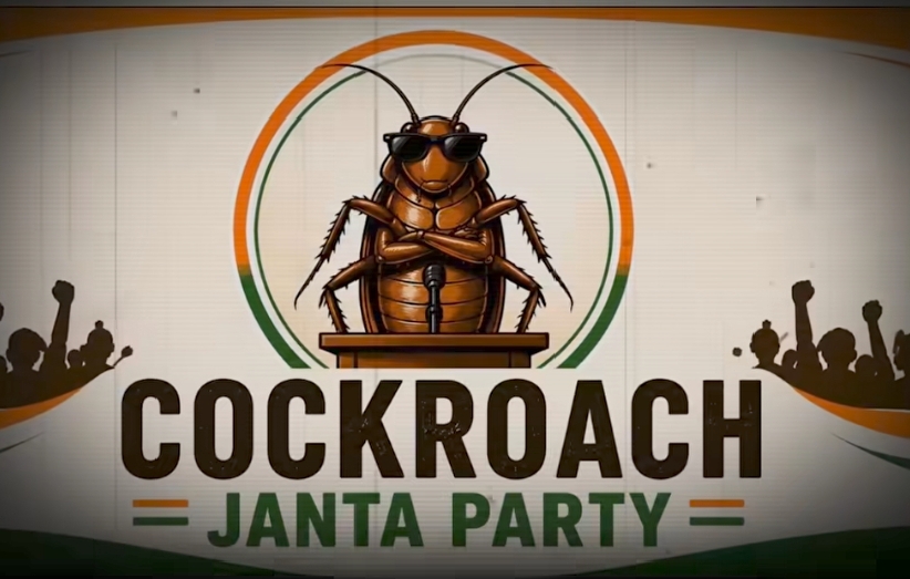 This is the symbol of cockroach and the party cjp