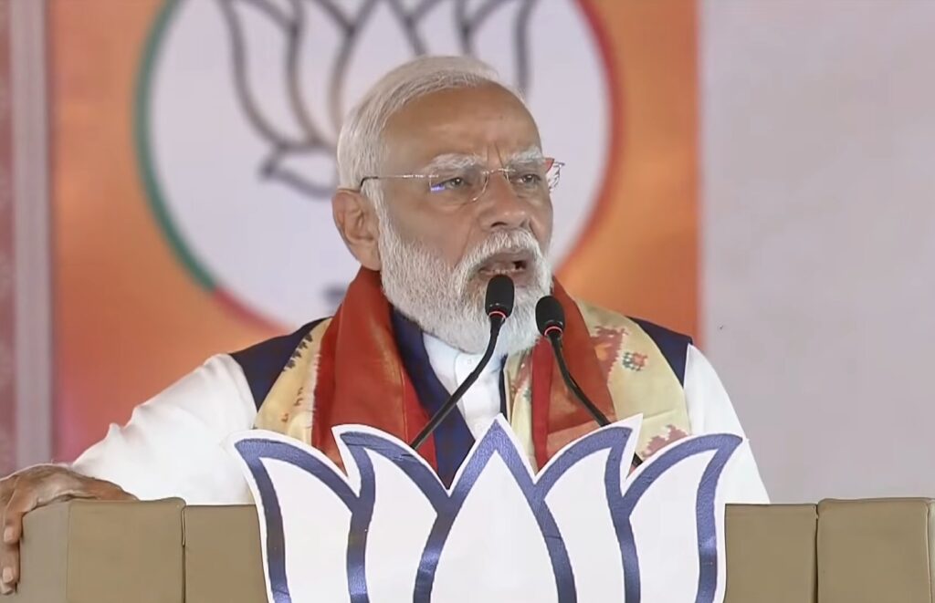 ಪ್ರಧಾನಿ ಮೋದಿ '7 ಮನವಿ': ಚಿನ್ನ, ಇಂಧನ, WFH ಮತ್ತು ಮಾರುಕಟ್ಟೆ!